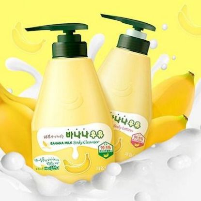 Ảnh của Welcos banana milk body cleanser 560g