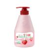 Ảnh của KWAILNARA STRAWBERRY MILK BODY CLEANSER